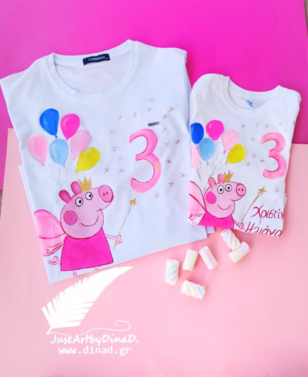 set mployzakia genethlion zografismena ,mama kori , peppa pig