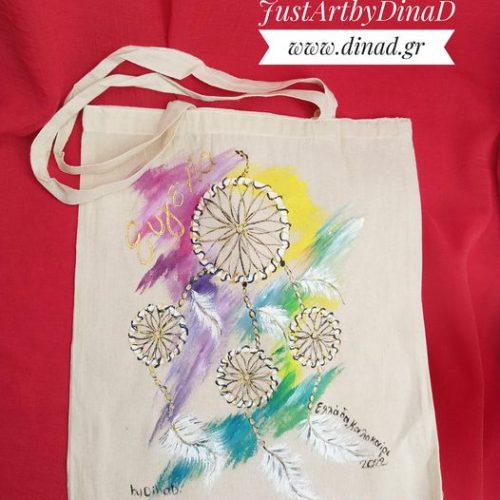 tsanta totebag zofrafismeni oneiropagida aquarela